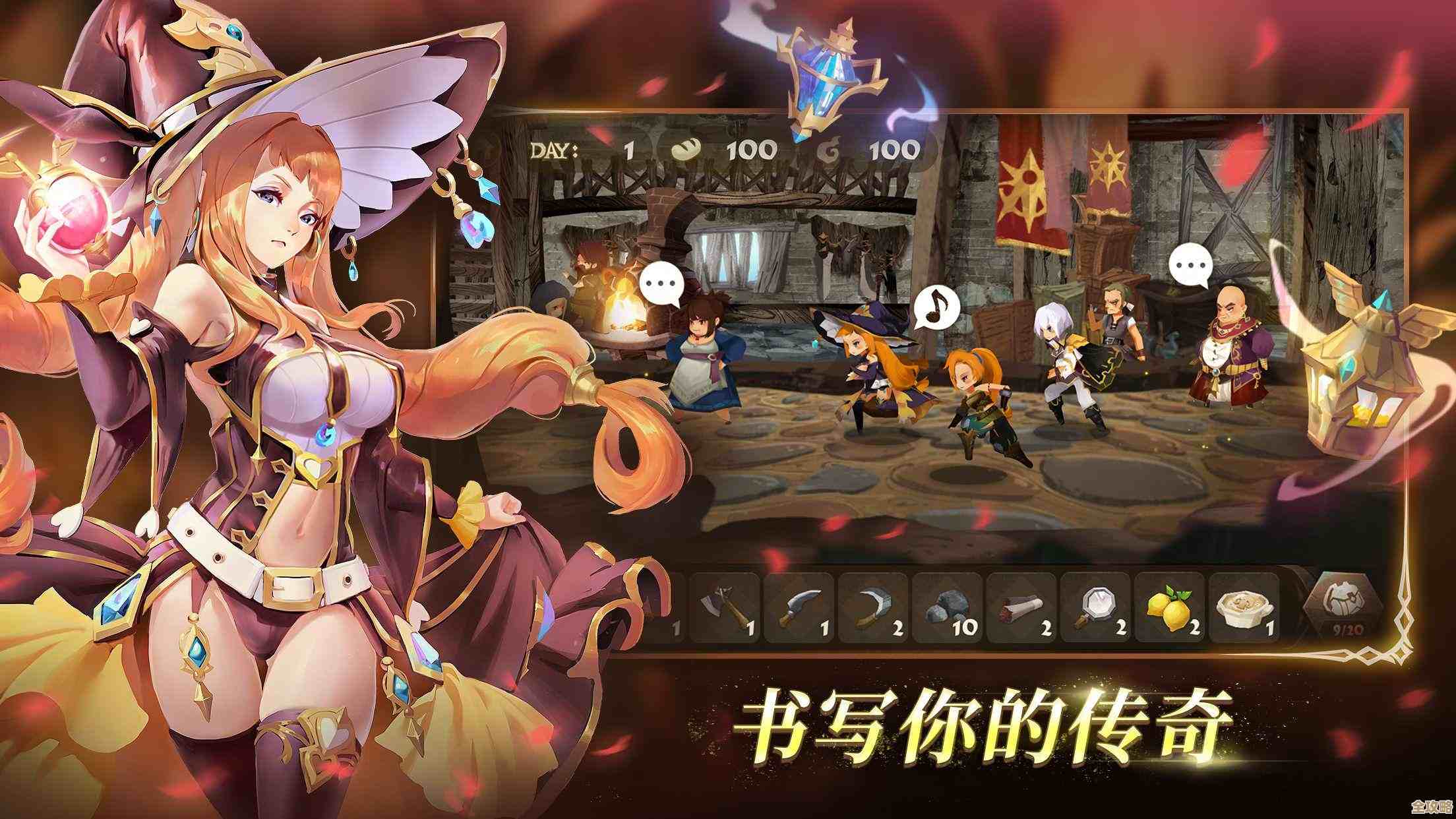 高人气手游下载推荐挑几款真耐玩的游戏给你随便试试