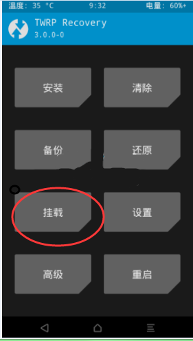 安卓手机上想拷贝数据库其实没那么难，教你几招简单操作方法