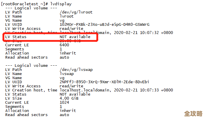 MySQL报错MY-013779，远程修复方案和故障处理分享