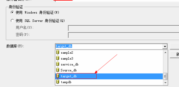 SQL Server里怎么正确拿汉字拼音函数那点事儿讲解一下