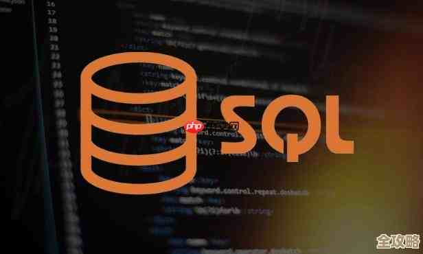 数据库游标到底有什么特别的地方，怎么用才更方便和高效呢？