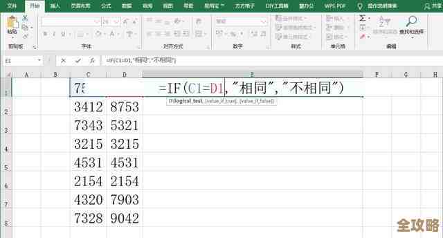 MSSQL查表记录数慢怎么办，怎么能快点拿到总笔数试试这些方法