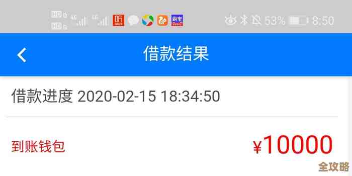 贵州通里开会员钱包，步骤挺简单的，先准备好…