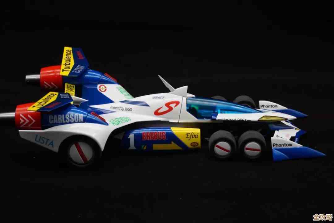 《闪电霹雳车》阿斯拉V.S.X-R科幻赛车模型登场，嗯又一款新作冒出来了