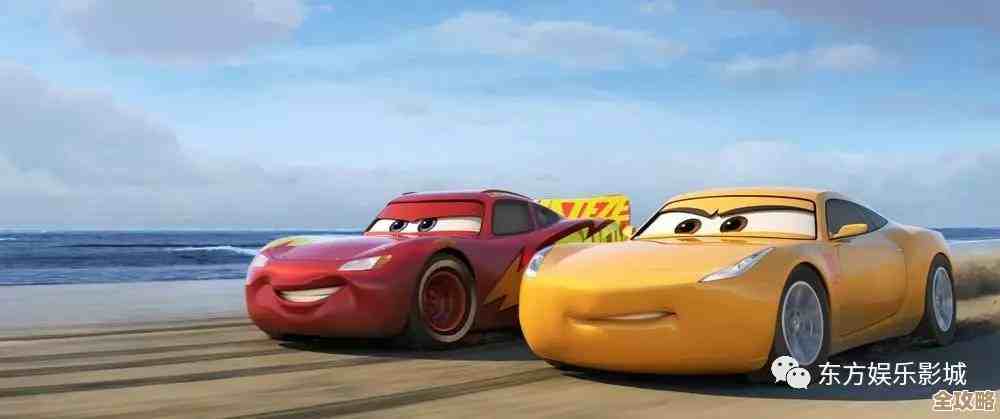 《闪电霹雳车》阿斯拉V.S.X-R科幻赛车模型登场，嗯又一款新作冒出来了