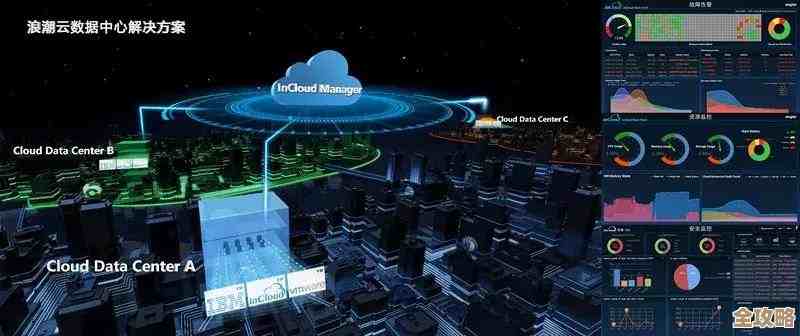 虚拟机和裸机在OpenStack里那些说不清道不明的冲突和碰撞