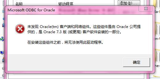 用adodc控件连数据库其实没那么难，代码写着也挺简单的教程分享