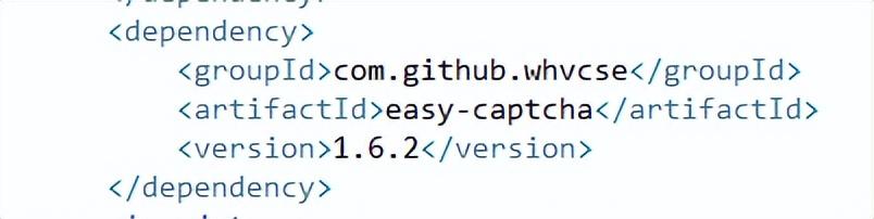 用Redis怎么搞唯一验证码生成，保证不重复那种实现思路分享