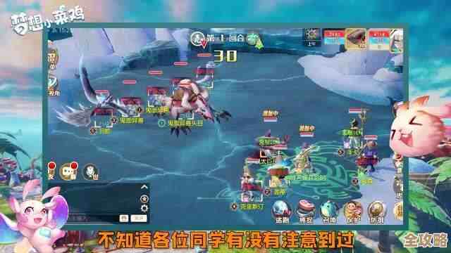 梦想新大陆阵法怎么选？强势战斗阵法优缺点乱谈