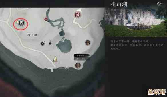 想开启隐月山？燕云十六声里那些地图触发点和小技巧随便记一记