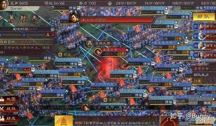 三国策略哪个游戏好玩?高人气下载推荐,几款口碑和玩法值得试试… 三国策略哪个游戏好玩?高人气下载推荐,几款口碑和玩法值得试试…