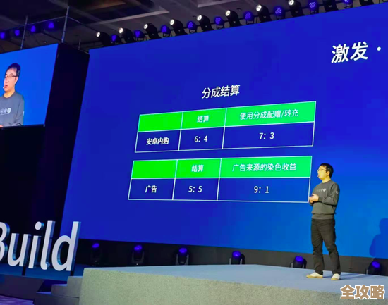 玩0.3元小游戏能火多久，这价格背后是什么玩法和盈利套路