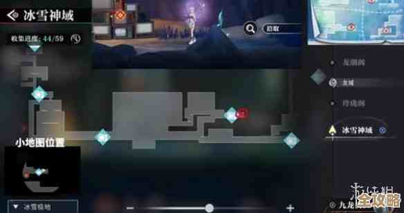 归龙潮里破败小屋的密码怎么查，好像有几种线索…