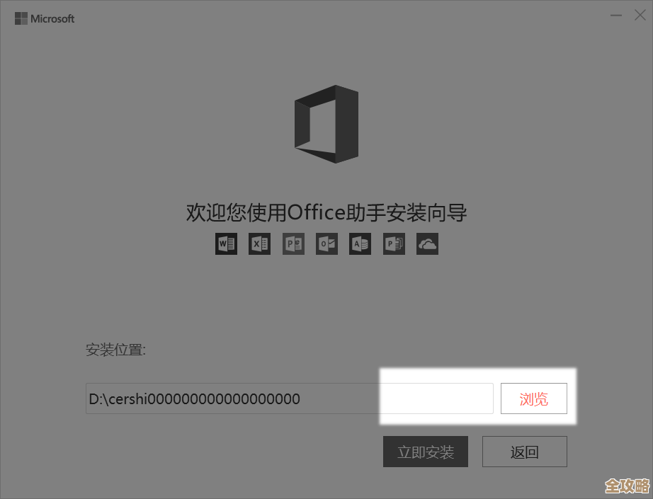 用Access数据库搞定PPT演示,既漂亮又高效,轻松提升工作效率 用Access数据库搞定PPT演示,既漂亮又高效,轻松提升工作效率