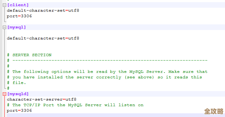 MySQL报错4148,遇到意外字符导致解析失败,远程帮忙修复问题 MySQL报错4148,遇到意外字符导致解析失败,远程帮忙修复问题