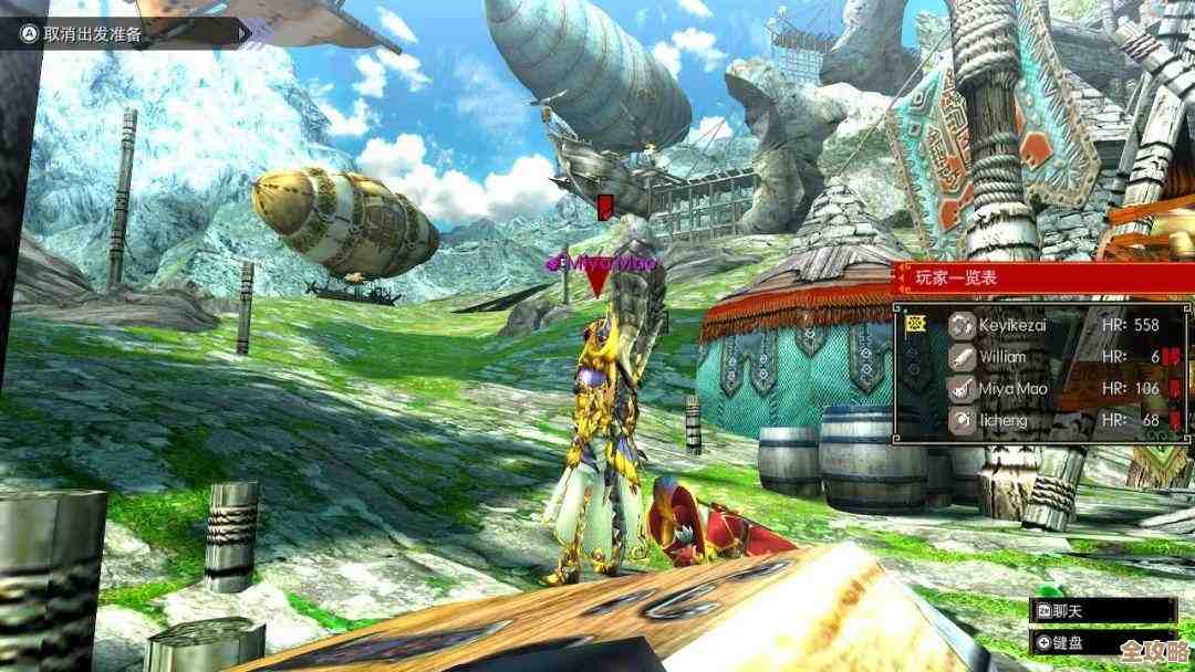 怪物猎人xx那些龙属太刀到底该怎么选，看完就有谱.