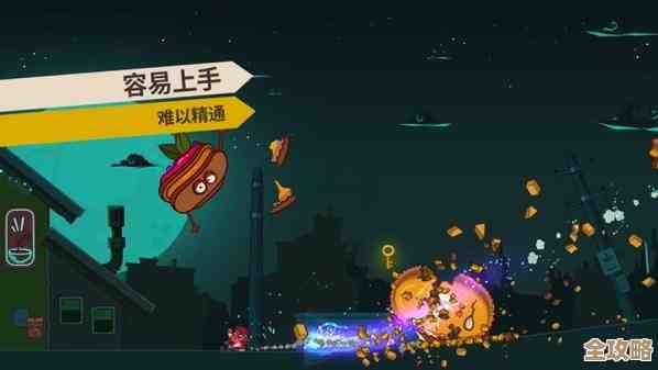 非常好玩的游戏有哪些？我随手一说几款你可能还不知道