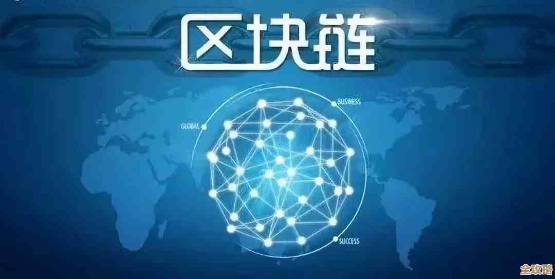 区块链本来去中心化,现在会不会慢慢变得像传统系统那样集中? 区块链本来去中心化,现在会不会慢慢变得像传统系统那样集中?