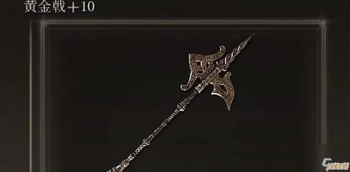 艾尔登法环拳套武器推荐，实战好用的那些听我乱讲几句