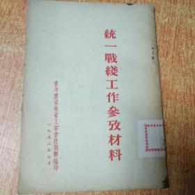 归龙潮珠砂潮品怎么选？我这儿随便说两句，仅供参考