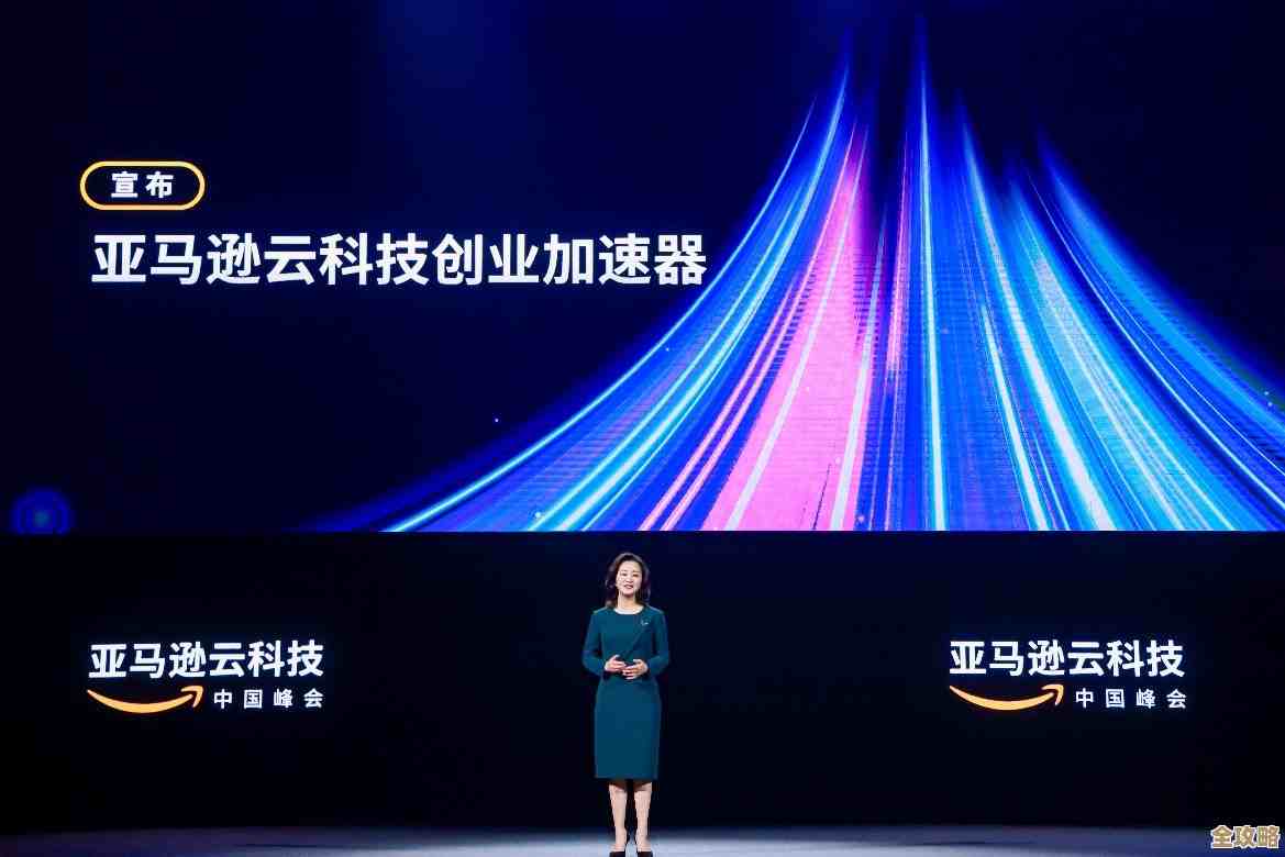 亚马逊云科技和教育部一起搞就业育人，想办法培养更多云计算人才和推动科研发展