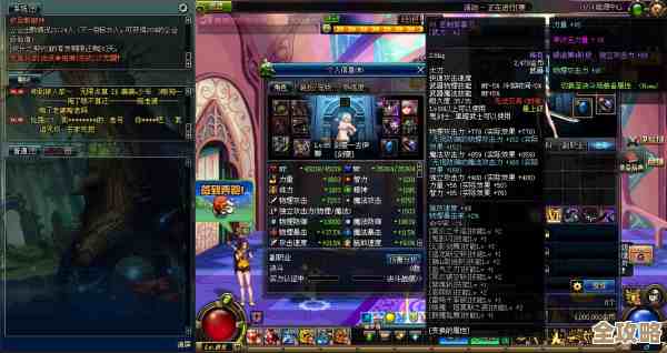 dnf红十和零红字到底哪个更香，练号党纠结中