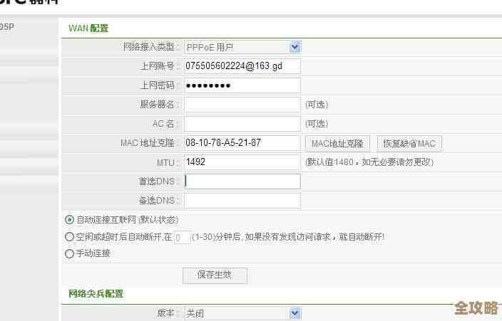 ORA-00310报错说归档日志序列号不对,怎么远程帮忙修复这故障 ORA-00310报错说归档日志序列号不对,怎么远程帮忙修复这故障