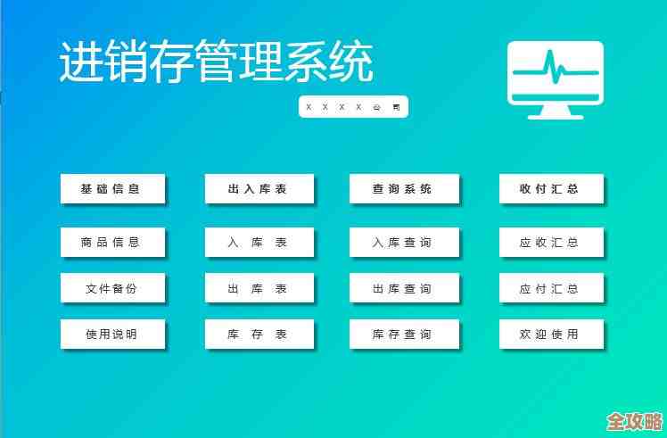 Excel和数据库一起用，查数据其实没那么难，表格里轻松找想要的内容