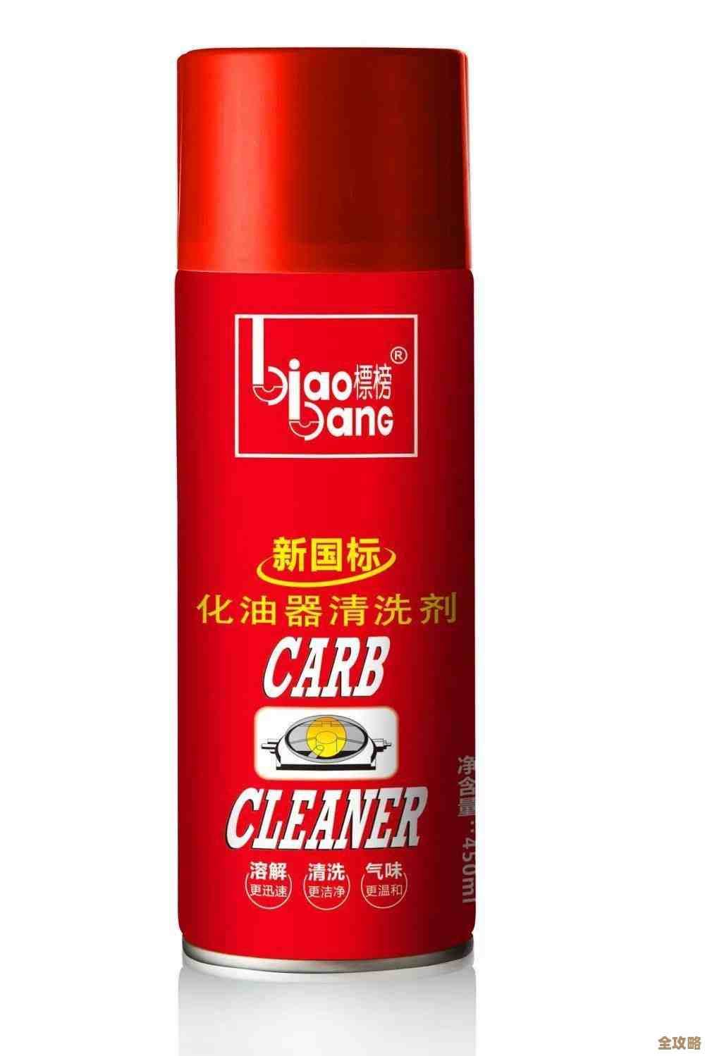 《犯罪现场清洁工》里那些清洁剂别乱用，注意点你得知道