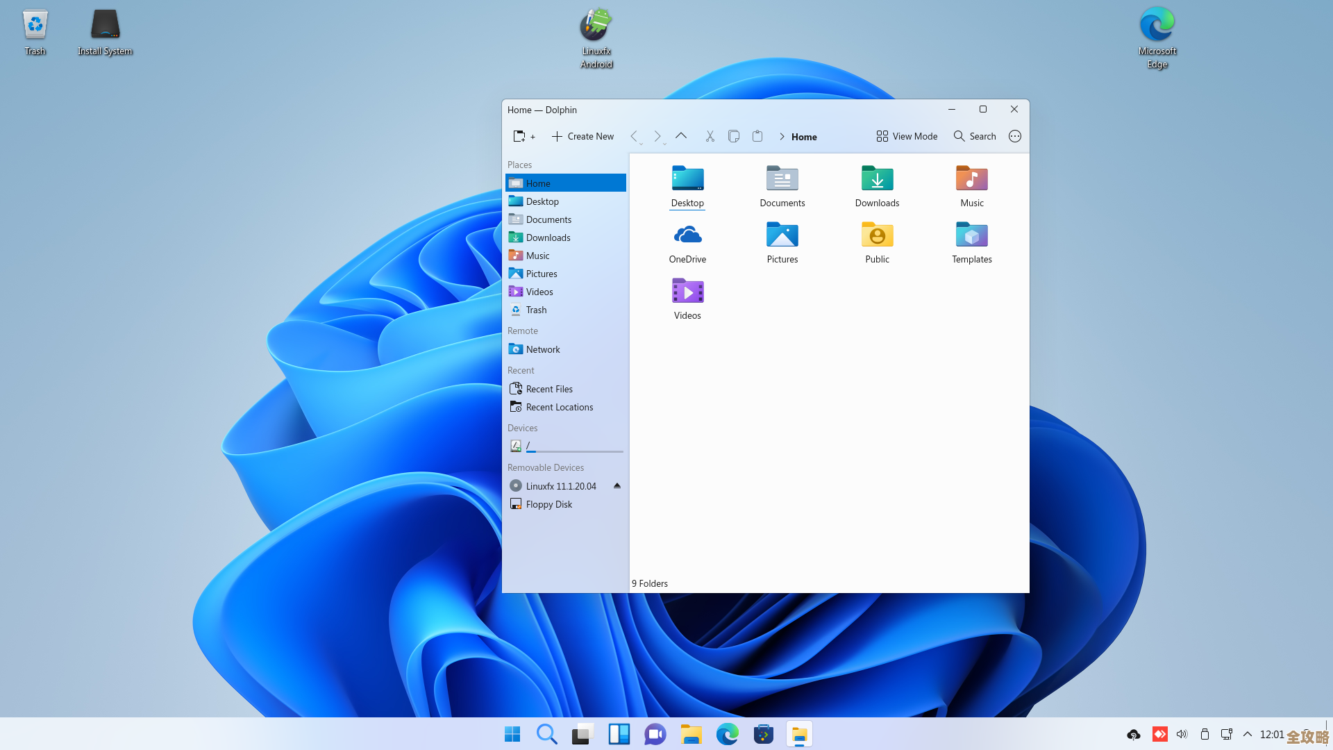 桌面虚拟化和虚拟机那些事儿，应用在哪儿未来又会怎么变呢