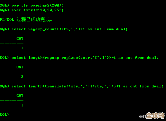 数据库translate函数到底是啥，怎么用，一文带你快速搞懂原理和应用