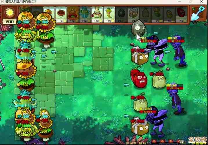 别被名字骗了，植物大战僵尸杂交版英雄植物汉堡王实战套路和弱点谈一谈