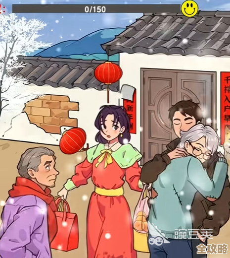 爆梗找茬王农忙季节怎么过，卡点别慌学学这些