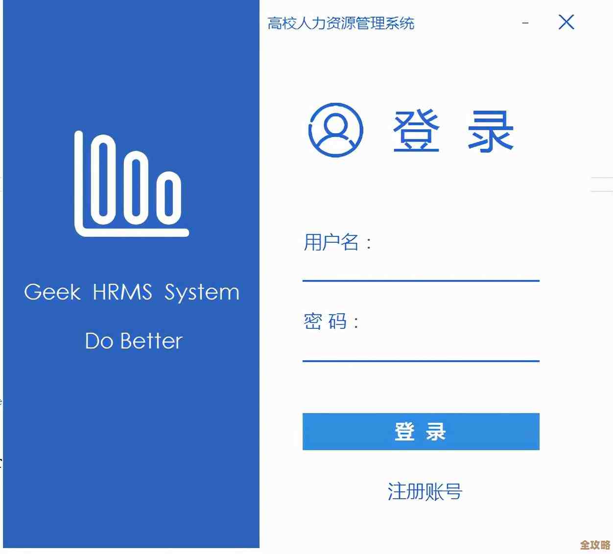 C Winform里头怎么搞数据库连接，步骤和注意点简单说说