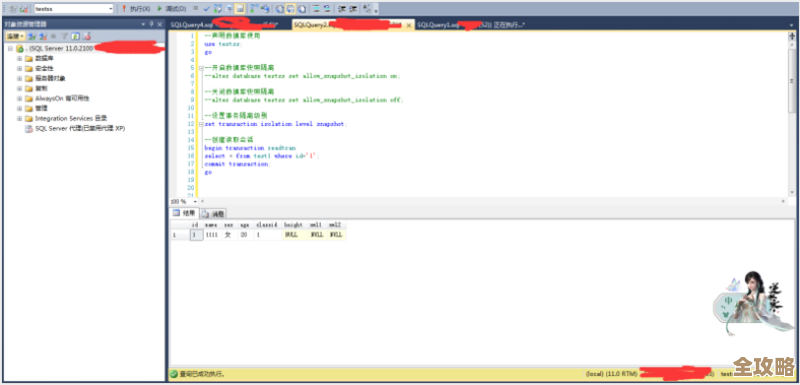 ORA-13702报错说快照ID范围一样了，数据库卡住了咋整远程帮忙解决