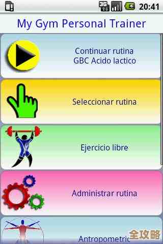 MySQL报错MY-011495，ER_GRP_RPL_SRV_BLOCKED故障远程修复思路分享