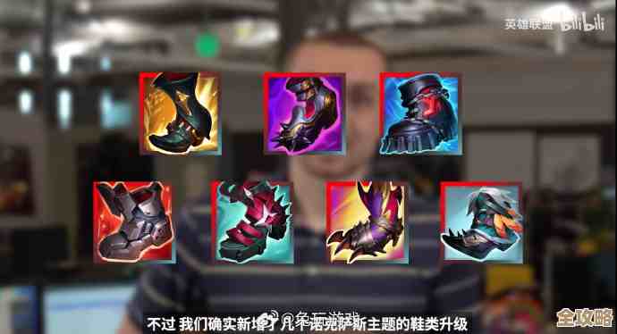 决胜巅峰巨兽猎人魔能之鞋属性拆解，有点意思但不全