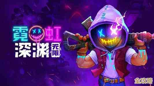 霓虹深渊：无限宠物噗噜噜图鉴里那些奇怪技能，得看