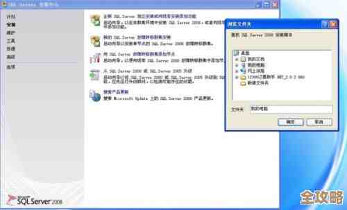 ORA-31692插入Master表失败，报错原因和远程修复思路分享