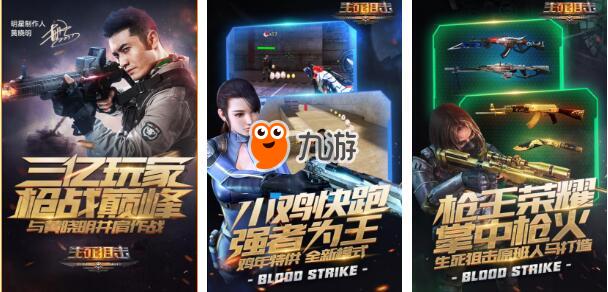 想玩点什么游戏？这份热门手游下载排行榜凑个热闹，哪些值得下