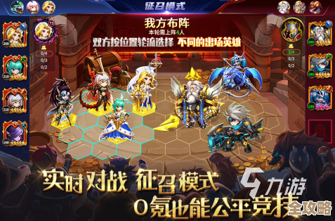 想玩点什么游戏？这份热门手游下载排行榜凑个热闹，哪些值得下