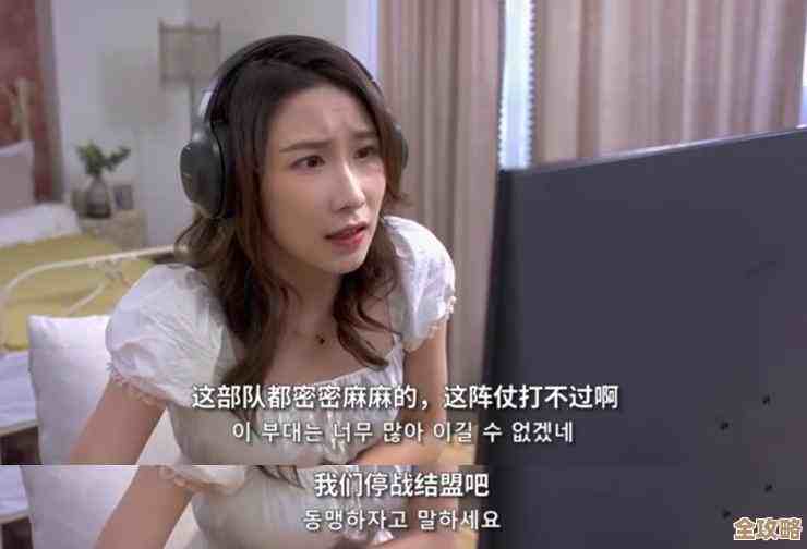 《魂之刃：巨龙城堡》二周目刷装备那些躲不开的路线和小技巧