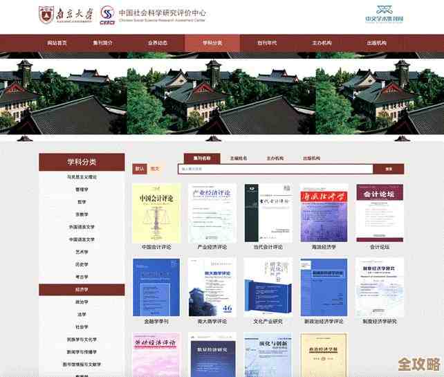 数据库索引那些事儿,怎么用才能查得快又准,效率提升真不难 数据库索引那些事儿,怎么用才能查得快又准,效率提升真不难