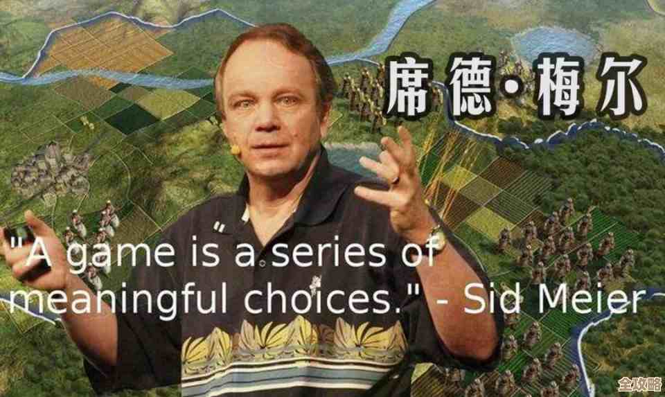 席德梅尔的文明7外交到底怎么弄,和平结盟那些事儿还挺绕 席德梅尔的文明7外交到底怎么弄,和平结盟那些事儿还挺绕