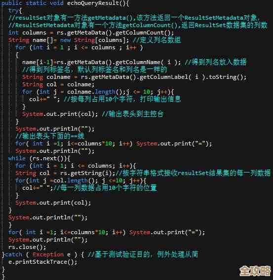其实就是想说no-sql数据库那些东西，怎么帮咱们数据存储更顺畅点啥的