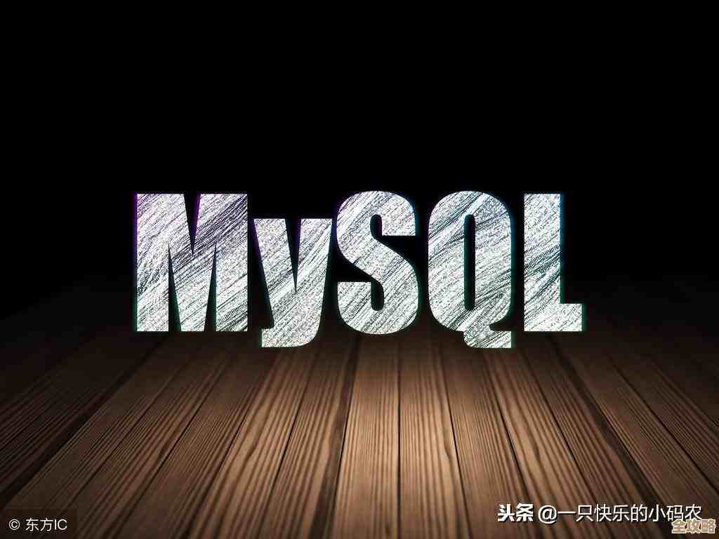 SQlyog怎么操作导入外部数据库，步骤啥的能不能简单点讲讲