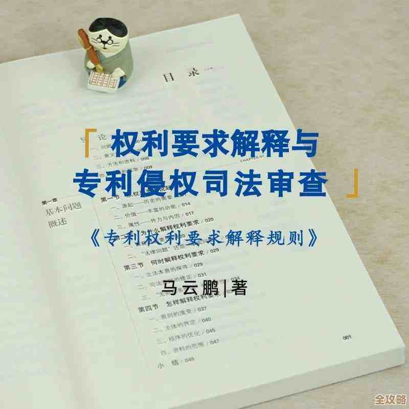 别着急，教你在我的世界快速入手旋风棒的几种笨办法.