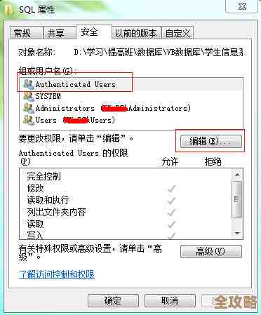 附加数据库出9003错误咋整，SQL遇到这问题别慌，教你快速解决办法