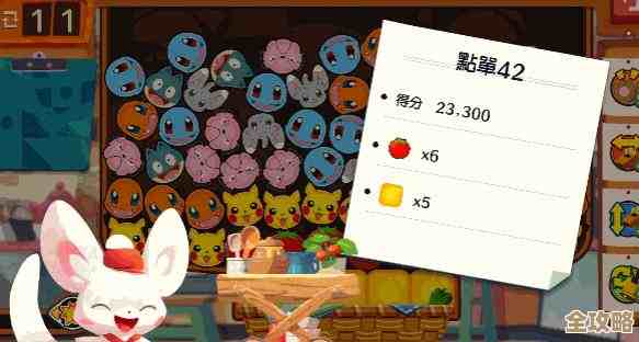 有没有那种不错的餐厅小游戏，免费又好玩的来分享一下