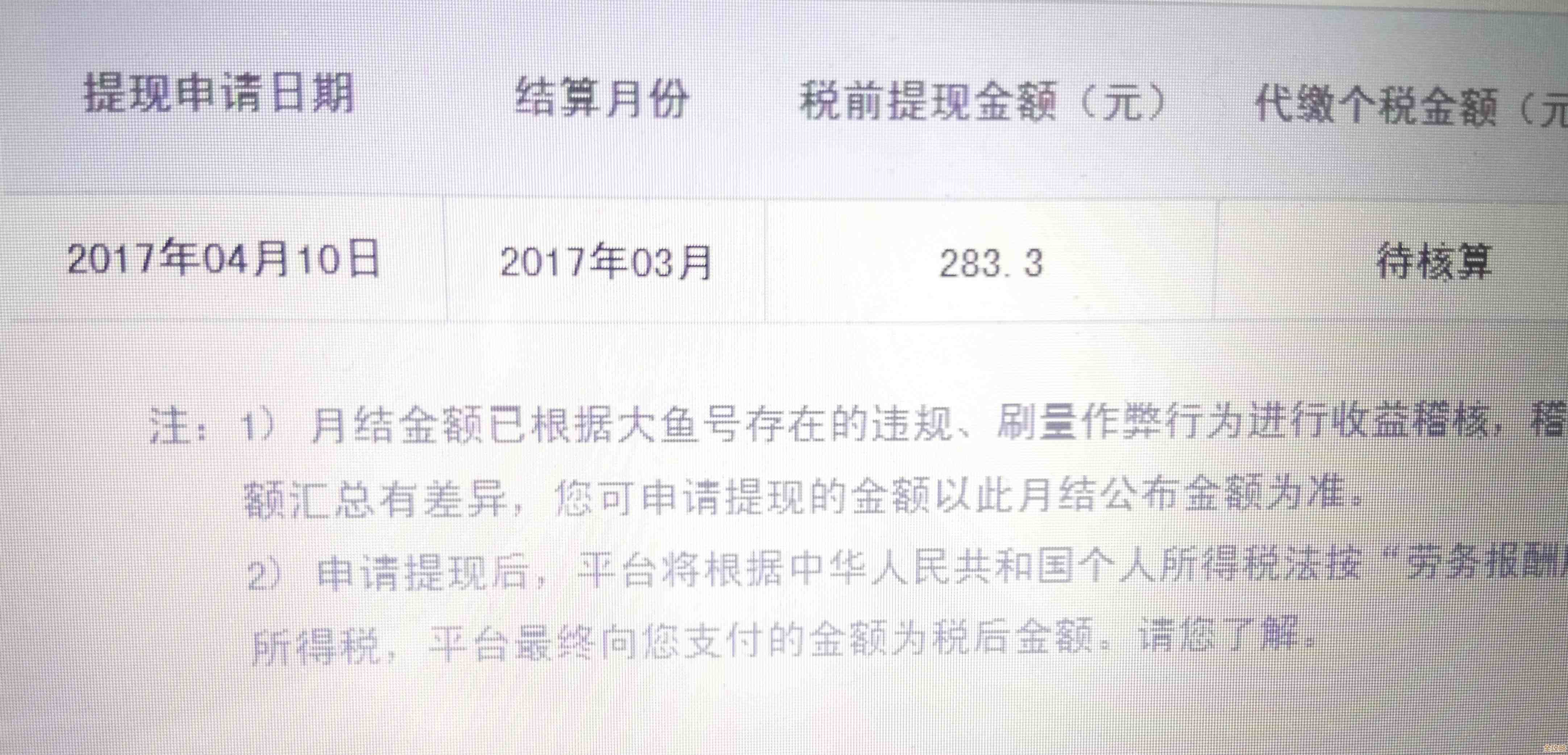 用MyBase数据库操作的那些事儿，边学边摸索心得分享